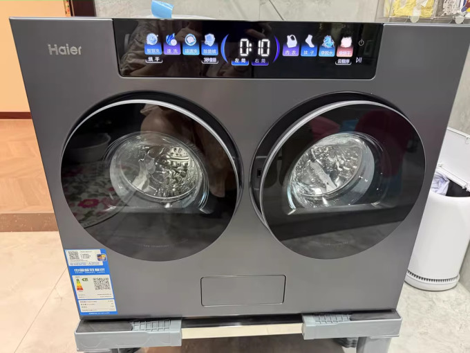 迷你洗衣机