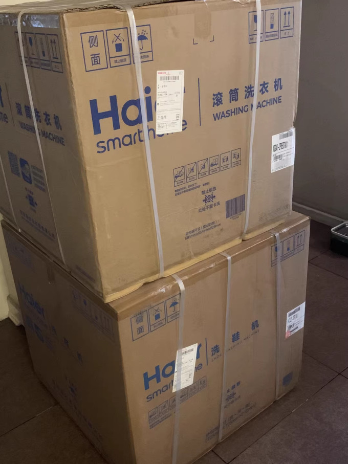 迷你洗衣机