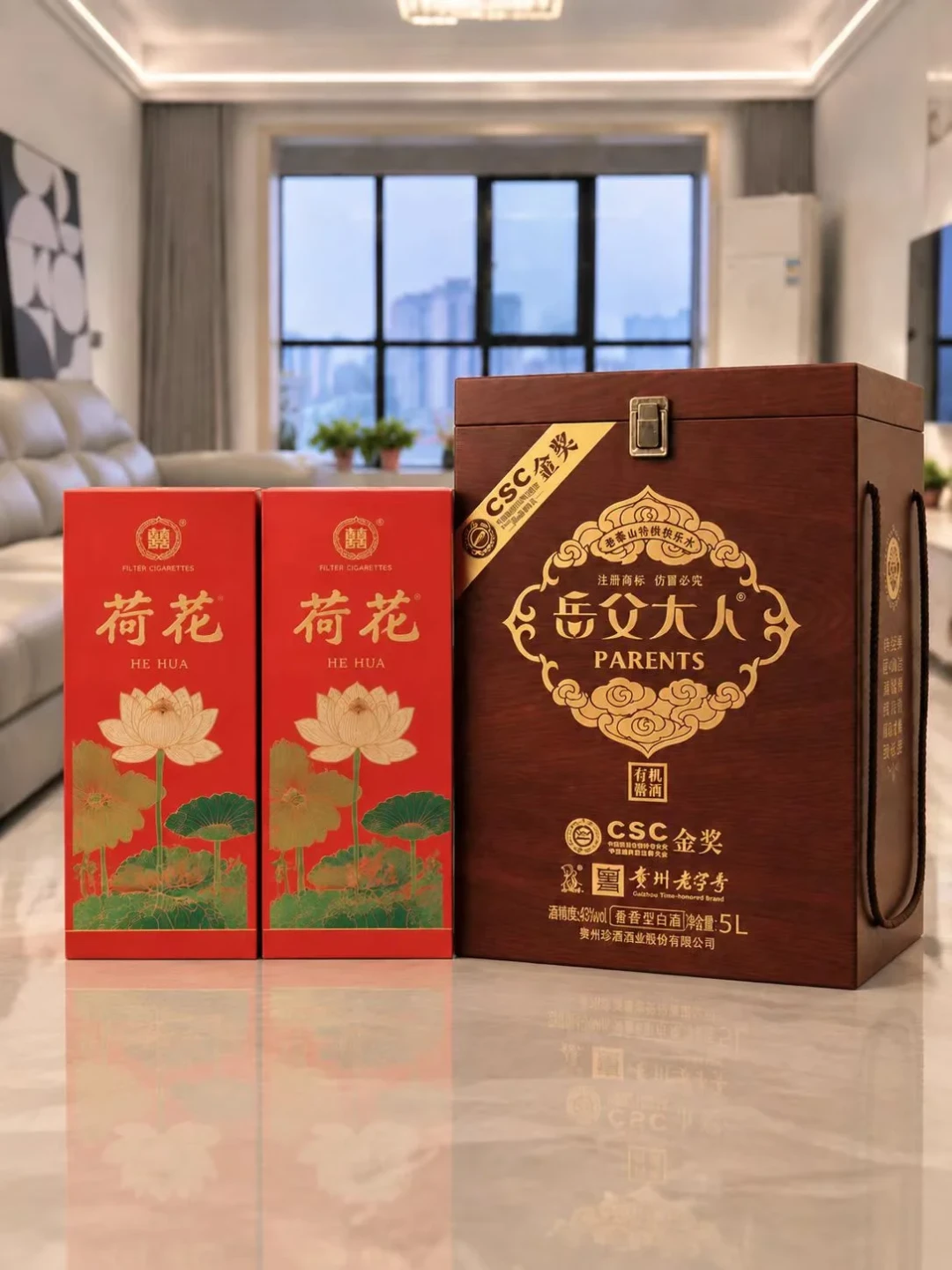 这些白酒好价单,劝你别照买