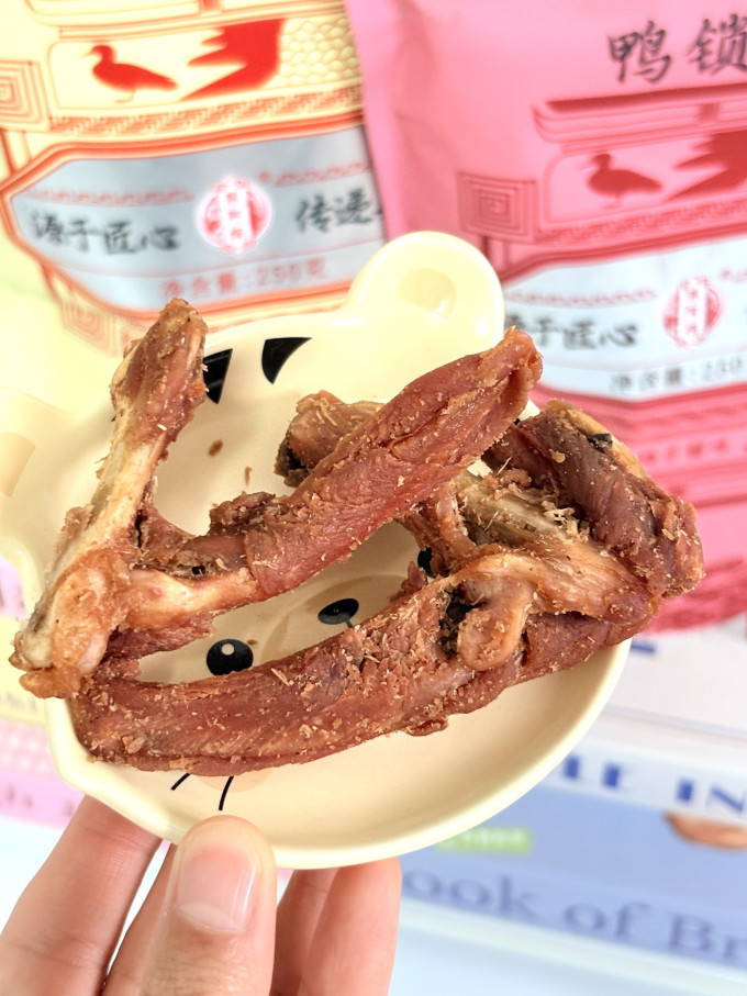 陈阿炳鸡鸭零食