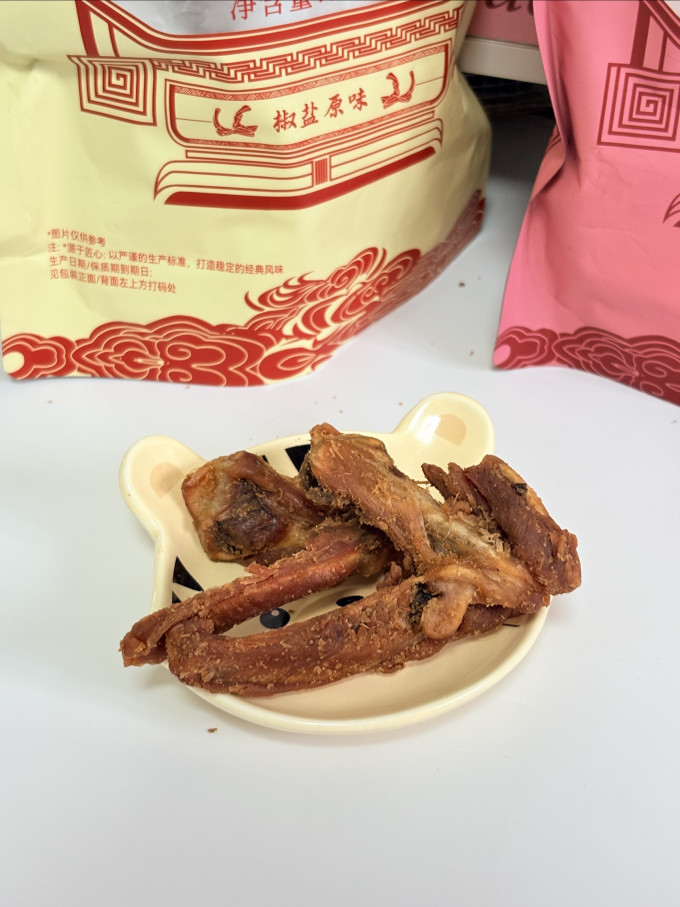 陈阿炳鸡鸭零食