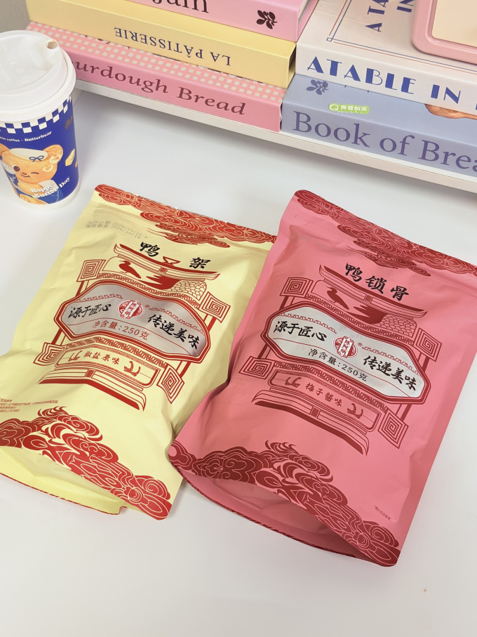 陈阿炳鸡鸭零食