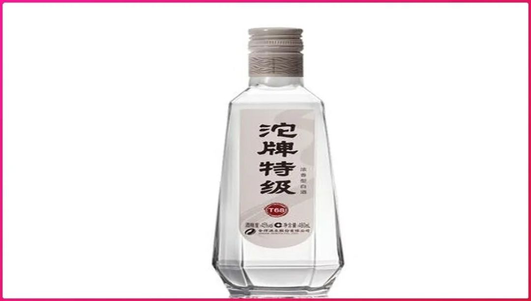 沱牌特级T68方瓶白底产品图