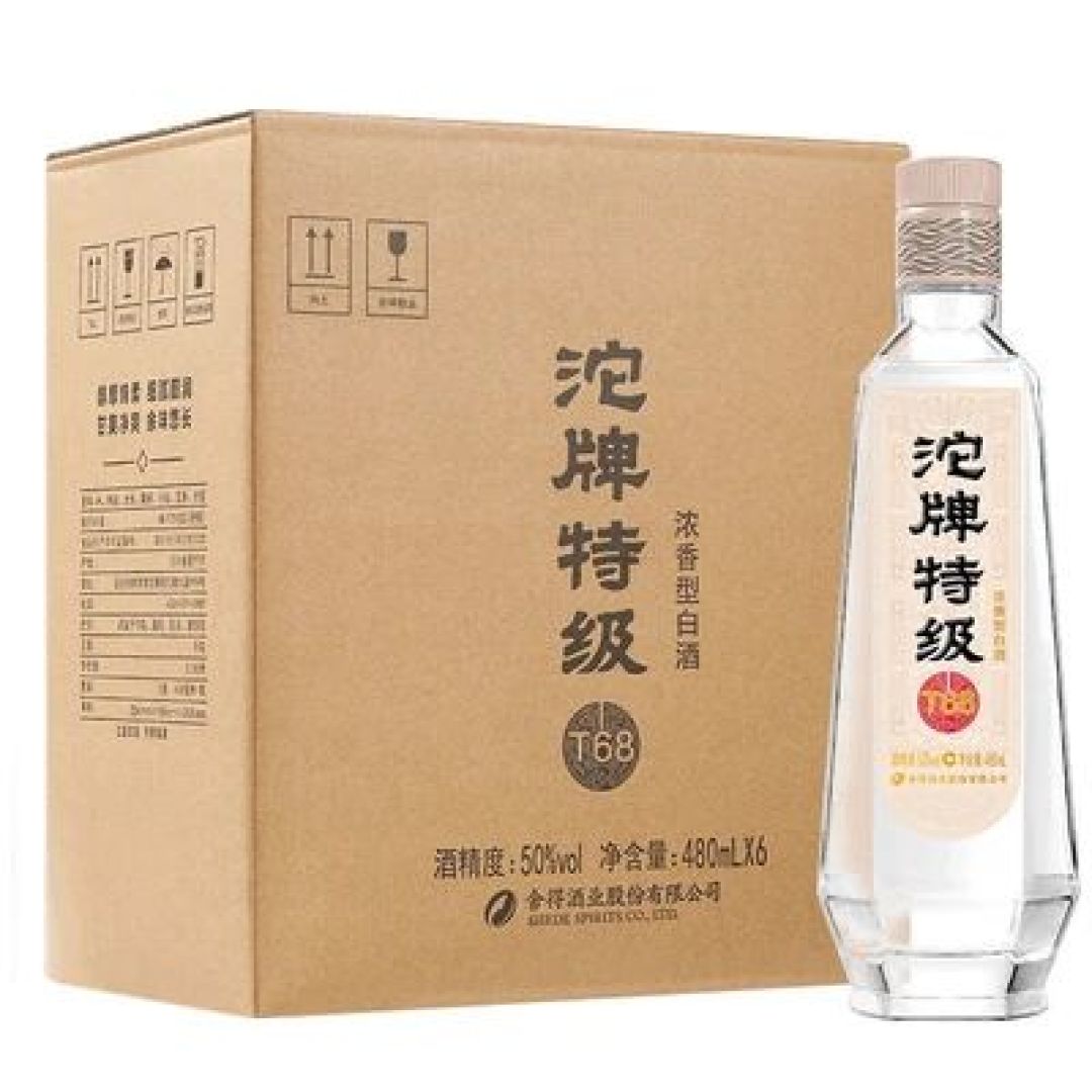 T68整箱与单瓶产品图
