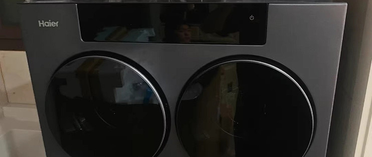 告别手洗内裤！云溪CP筒分区洗烘真香