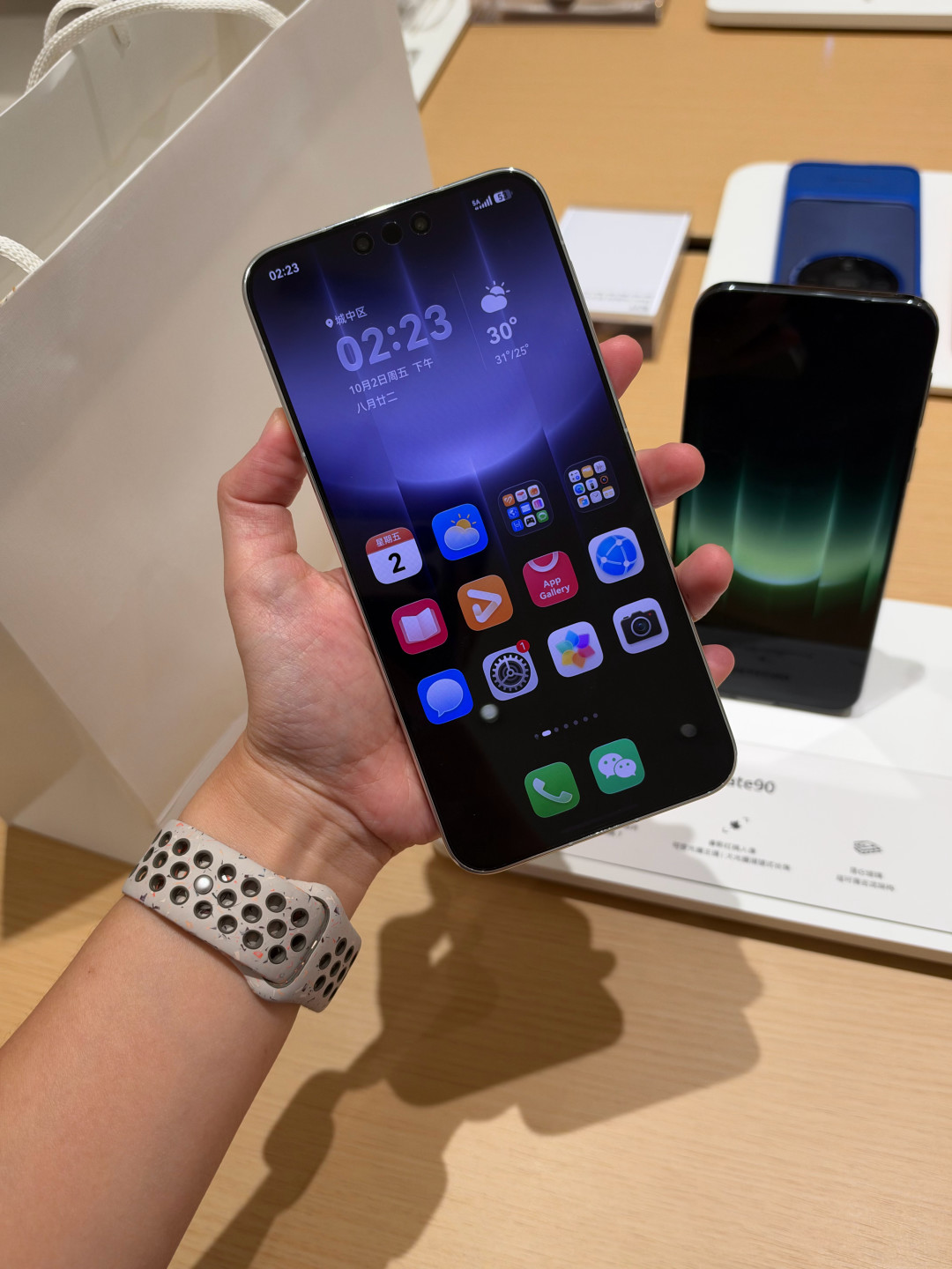 双11想等Mate90破发?上代可是上个月刚被官方涨了价