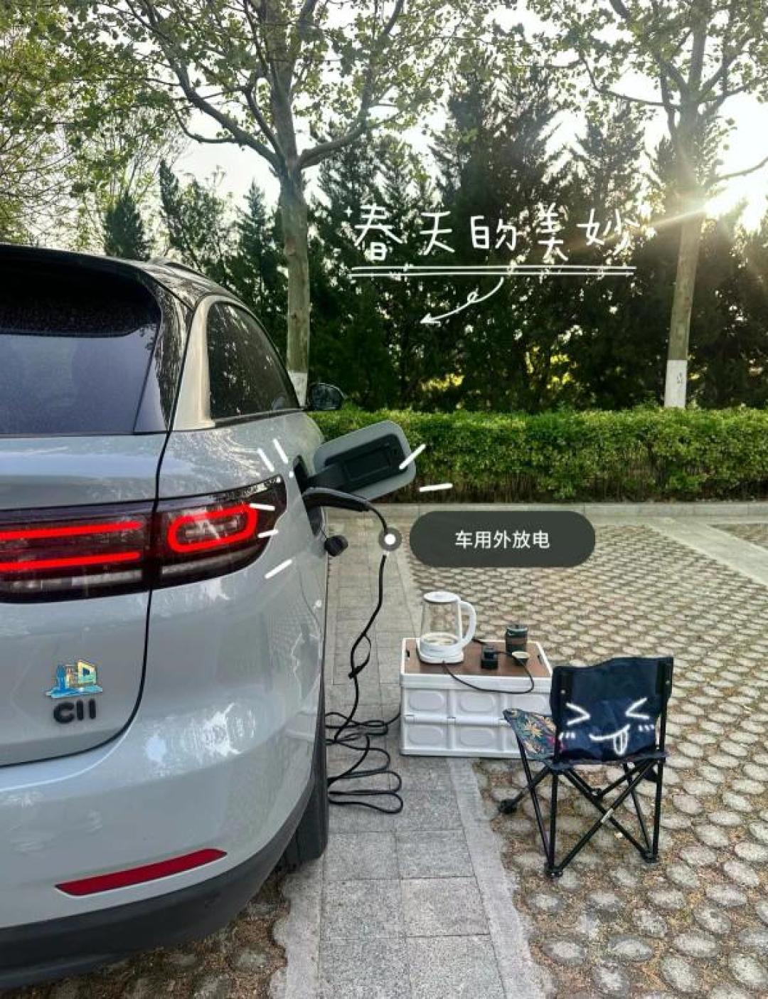 媳妇要在露营地放投影,我差点下单一台户外电源:翻出车里吃灰五年的放电枪后,这钱我先不花了