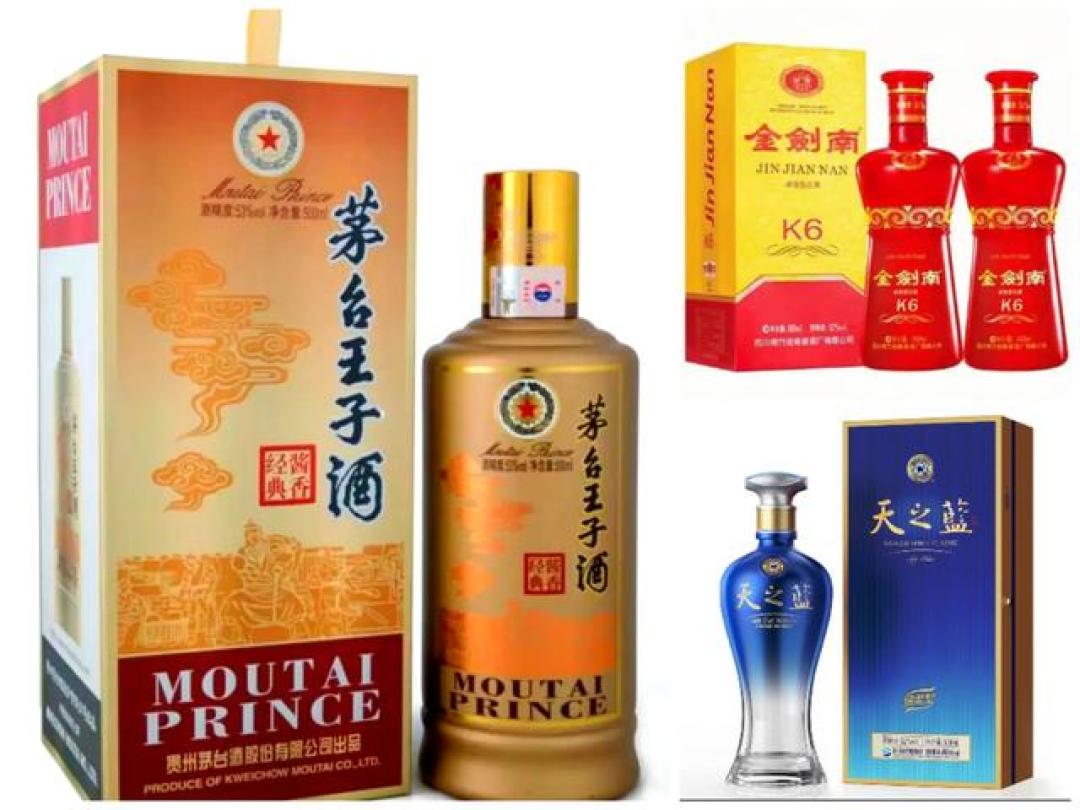 婚宴酒的面子,不是钱堆的