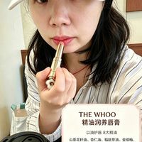 Whoo绽彩水润精华润色唇膏，不止是润，还巨好看！