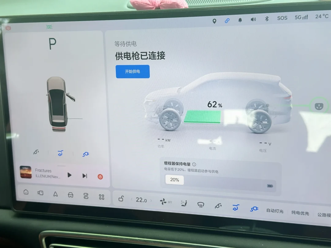 老车腾东西准备交割,我把十年的车品摊了一地:哪些搬去新车、哪些扔,顺带把提车要花的钱捋清楚了