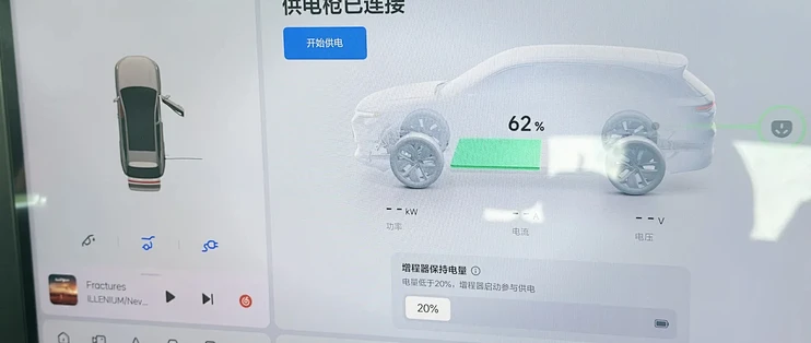 老车腾东西准备交割，我把十年的车品摊了一地：哪些搬去新车、哪些扔，顺带把提车要花的钱捋清楚了