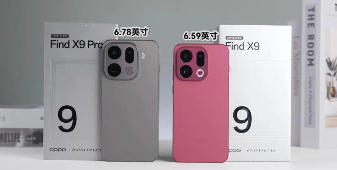 Find X9清仓3500档，X10E上市22天闪降一千到3999：OPPO这个双11，我站老旗舰这边