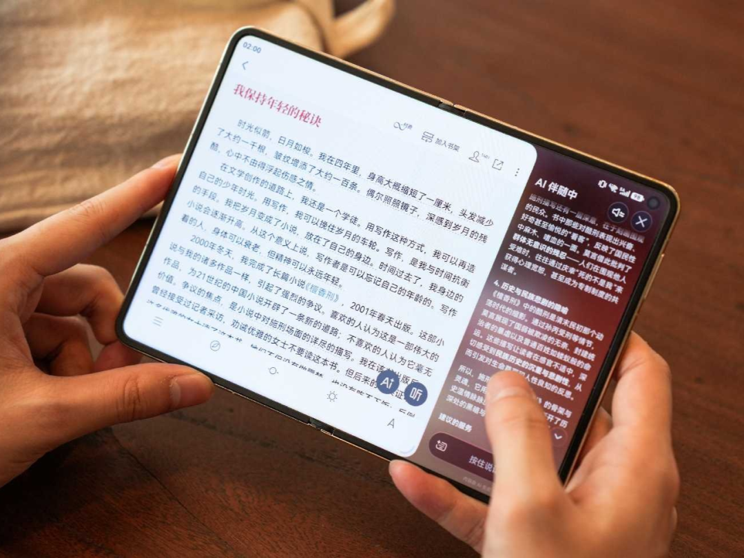iPhone Duo一分钟售罄,黑色炒到3.2万:想追溢价的,先看看这块7998的内屏