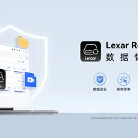 江波龙称涨价红利退潮，2TB固态已报到1030元 | 固态硬盘10.16日报