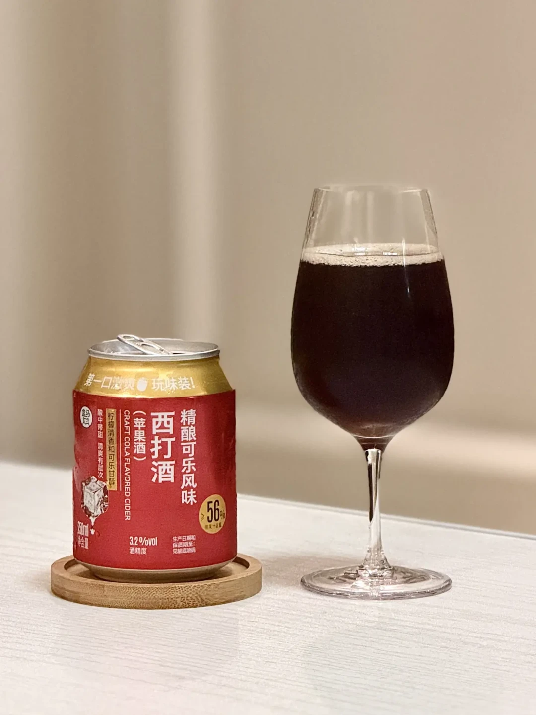 精酿啤酒节被吐槽