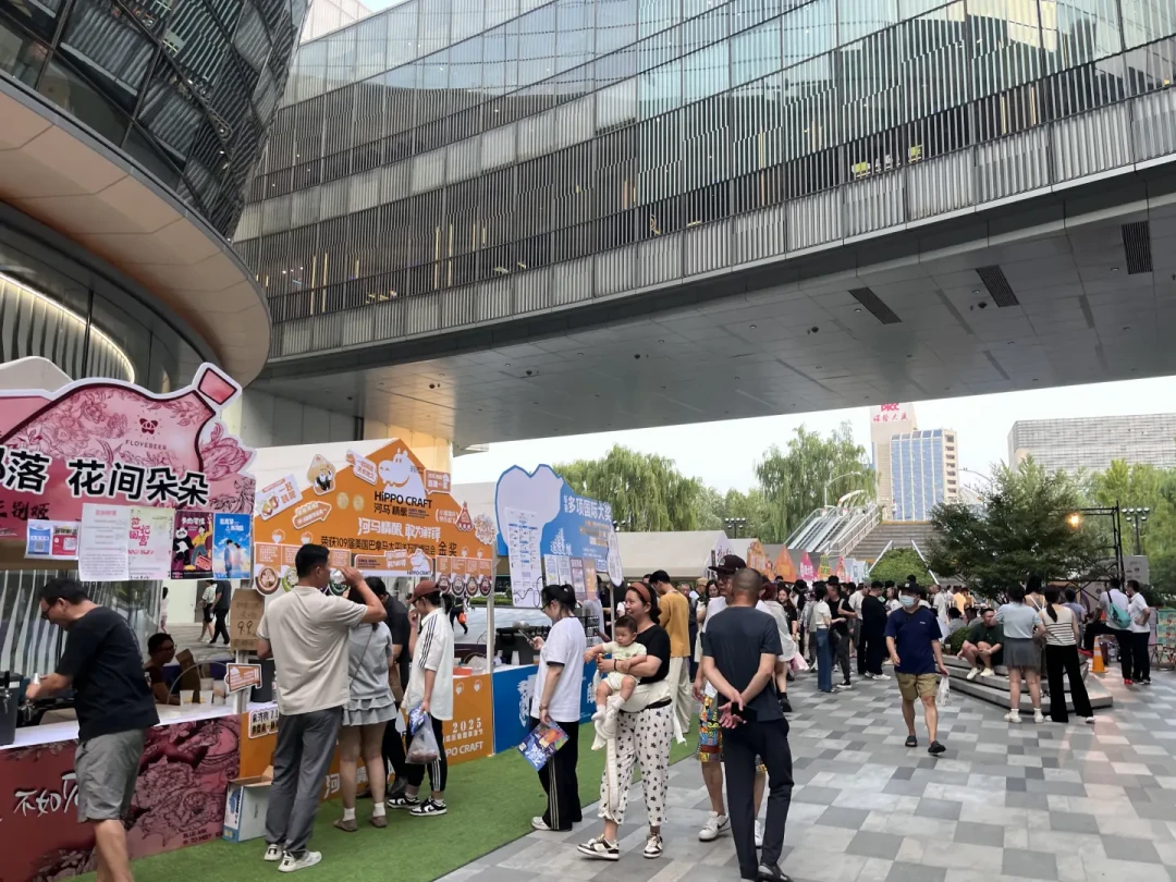 精酿啤酒节被吐槽