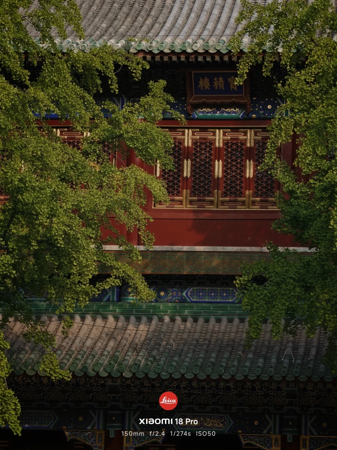 小米