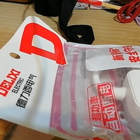 5块钱包邮的电弧点火器 德力西过载保护插排