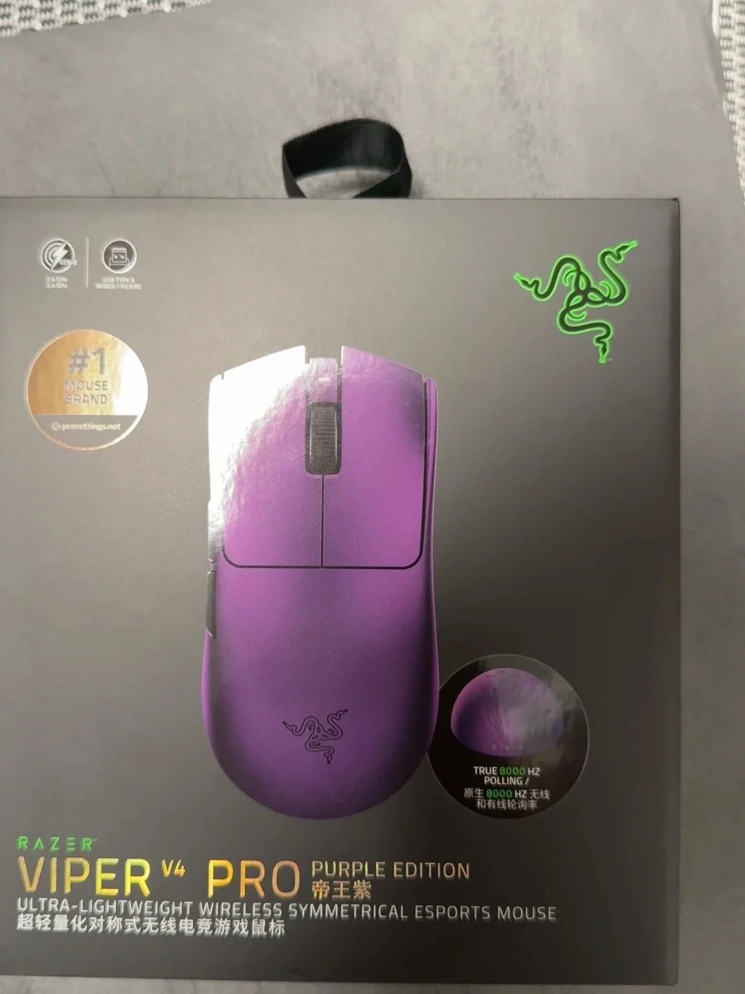 轻2g贵700？双11雷蛇这两只1999元碳纤维鼠标，别买反了