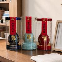 给孩子封三瓶郎酒：存18年，要花多少、会不会漏、能不能升值？