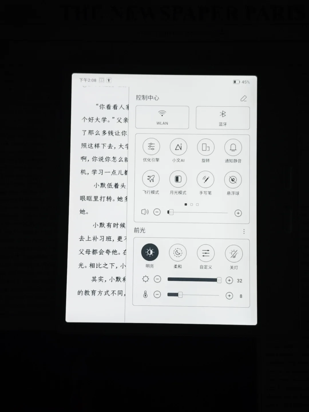 种草帖夸好用,避雷帖递解法:双11买文石,评论区得翻两面