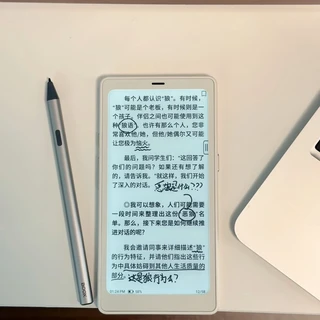 种草帖夸好用，避雷帖递解法：双11买文石，评论区得翻两面