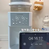 纸尿裤甲酰胺未检出，双11母婴怎么囤不花冤枉钱 | 母婴好物10.16日报