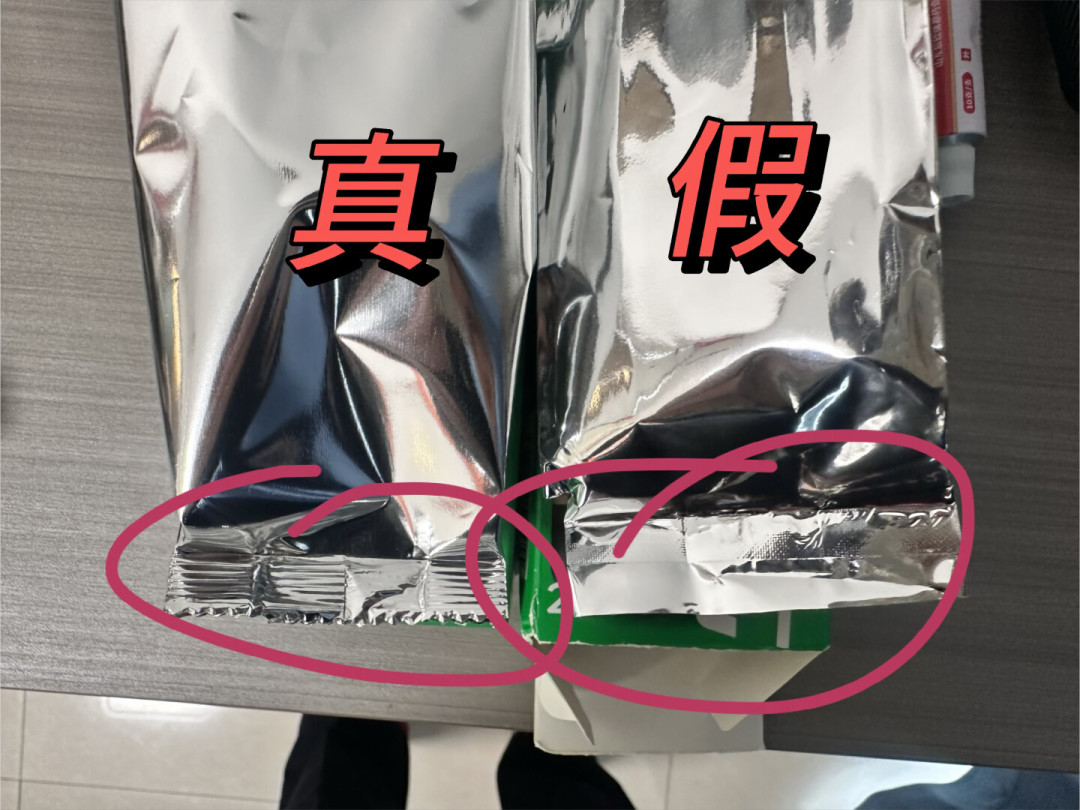 连李现都被