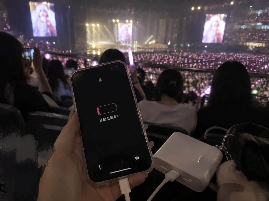 奶茶能带进、瓶装水却要被拦：Q4演出季进场前，先看懂演唱会安检的