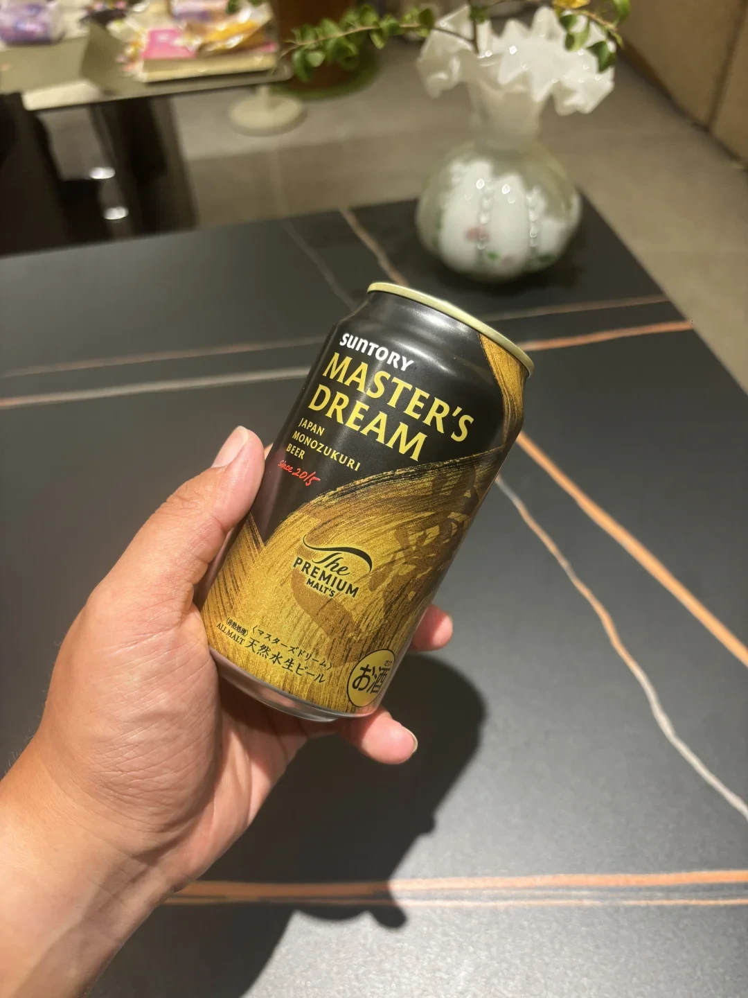 「日本四大啤酒商因