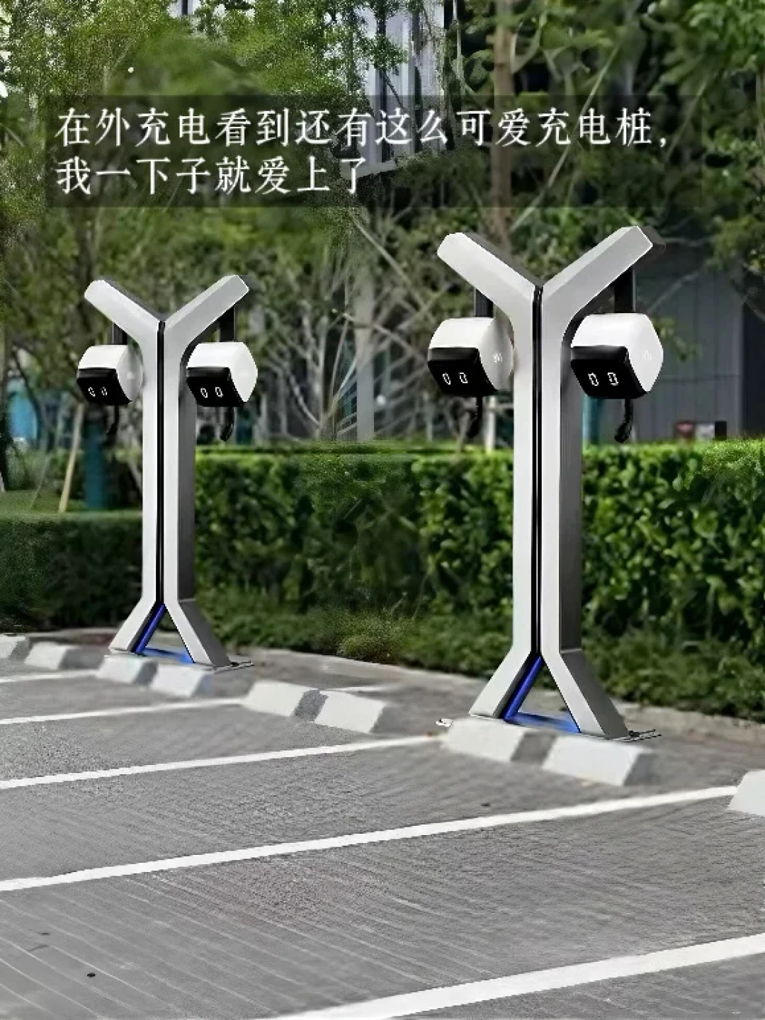 电价从0.84涨到1.76元/度:便宜的电没消失,只是换了时段