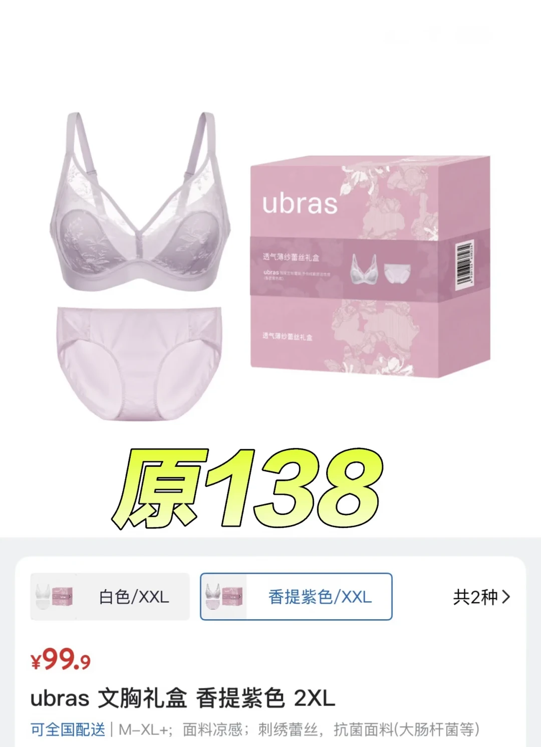 680 的山姆卓越卡,账要重新算了:亲友卡新规刚生效,双 11 囤货前先看清这三笔