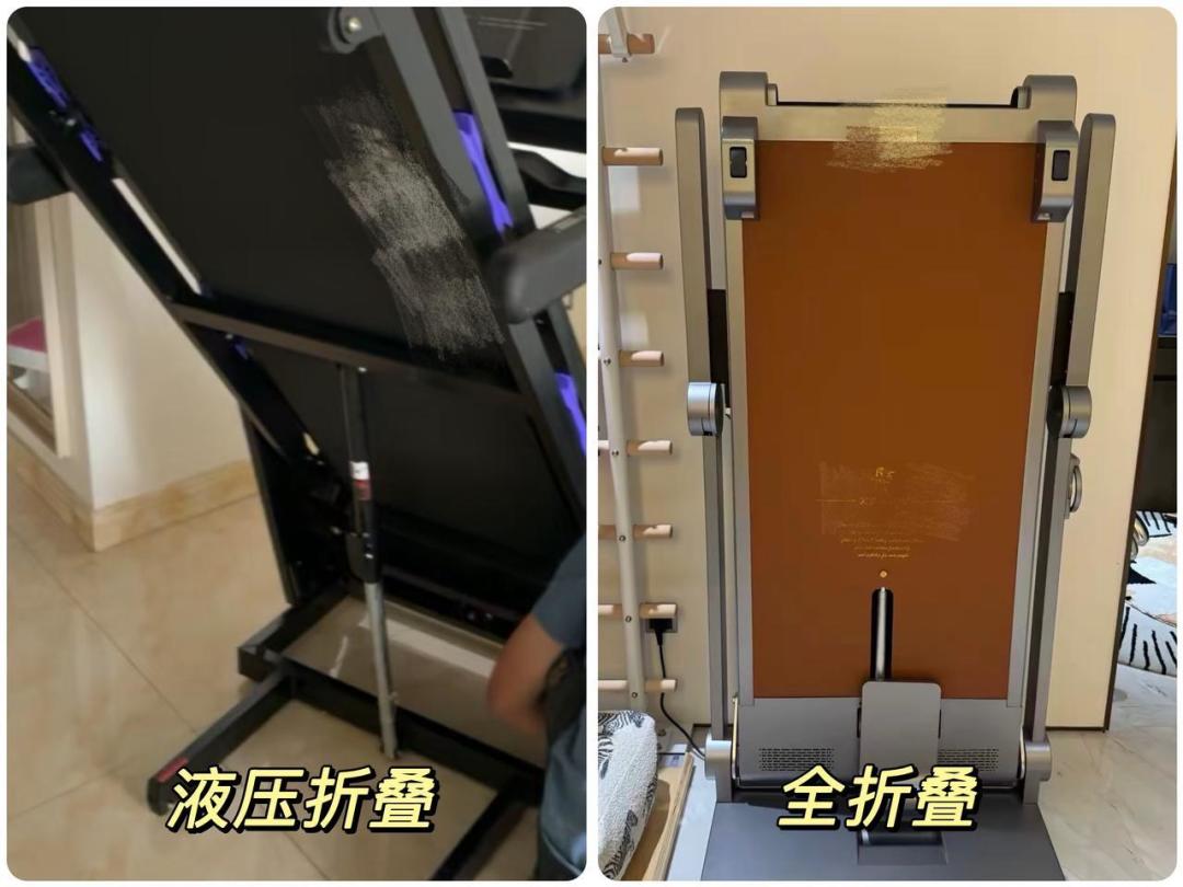 双11的跑步机开始冲销量,评论区却在聊