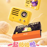 “灵境行者”猫王音响登场，贴贴WINK新鲜上手 | 猫王音响10.17日报
