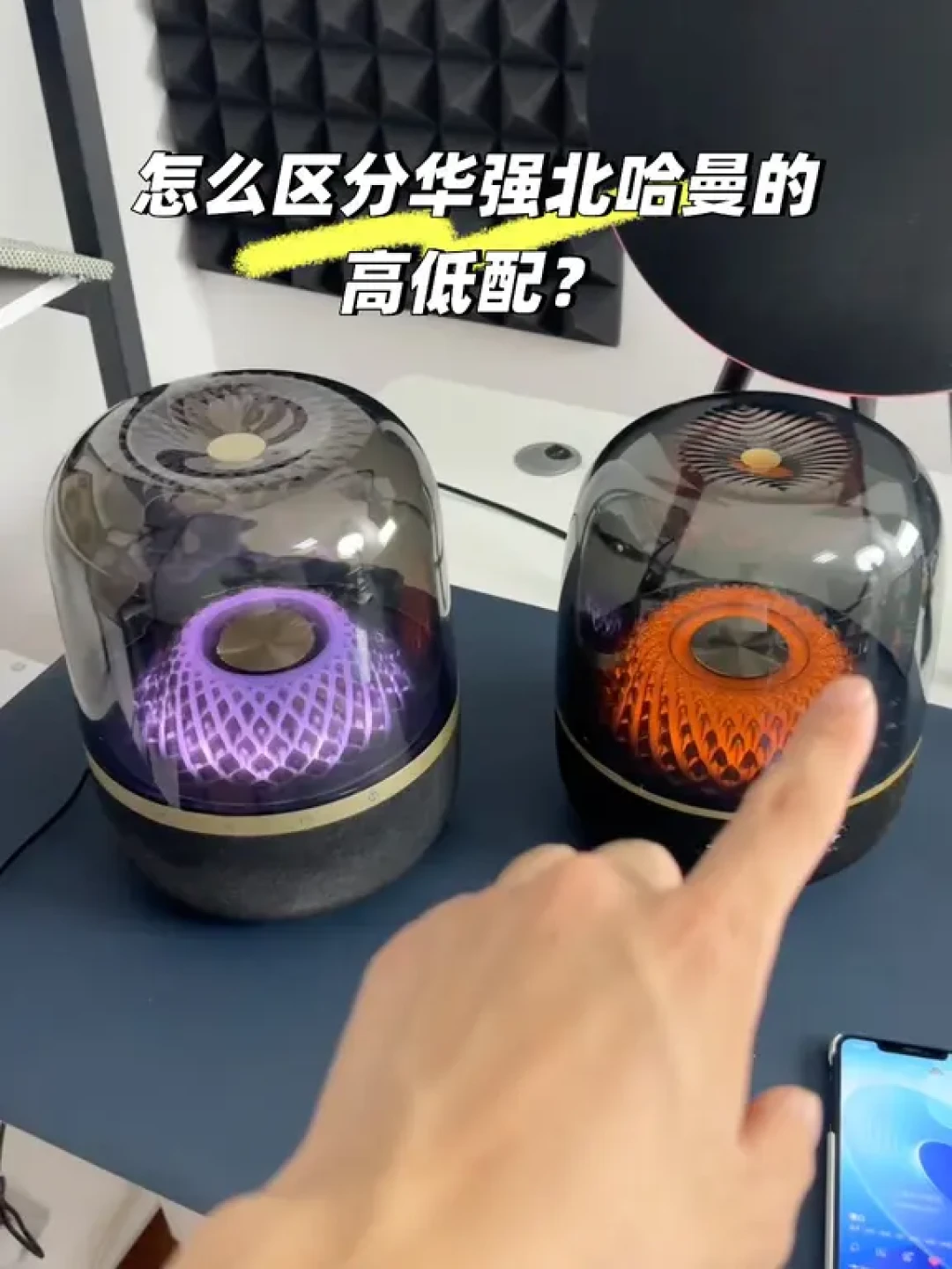华强北的