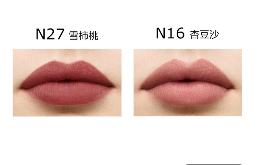 「MAC口红69一支刷屏338条评论却没等到入口」撞上「你蹲的69可能是支色号」:蹲双11大牌口红的算价党,20号晚8点尾款前先把传言价、赠品折价、拼单价这三本账对完