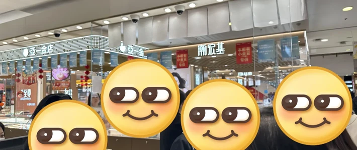尾款闸口还剩3天，“官方羊毛”先开了闸：上海五路周五同开、1000-300档抢成血战——场次账、力度账、叠加账、资格账、红线账，下周五10点前一次对完
