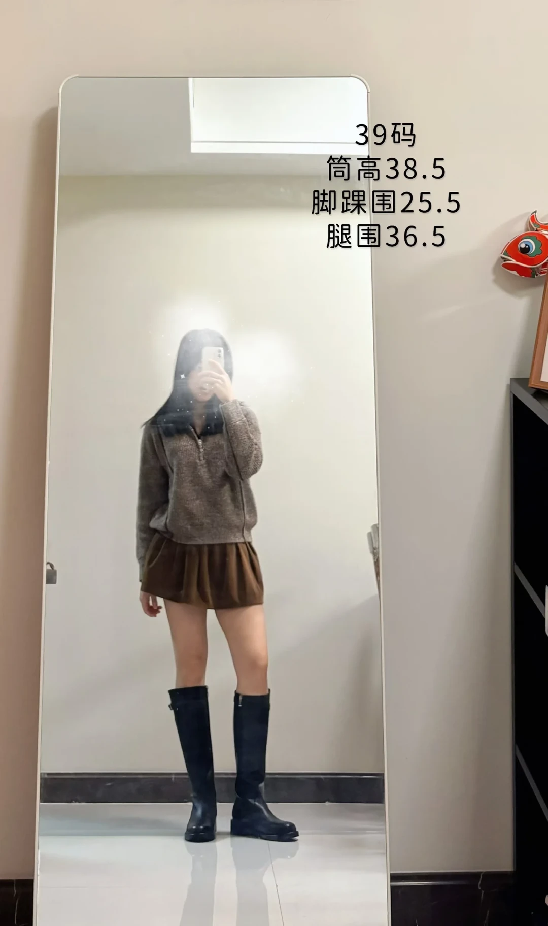 「35.5就紧、36.5刚好」撞上「找了一个礼拜退三双才落一双」：靴子的第二套尺码没人标，蹲双11的量腿买靴党，20号晚8点定金夜前先把筒、窗口、退路这三本账对完