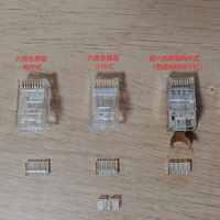 双11囤网线，类别越高越好？装维师傅：家用超五类够了，七八类白花钱