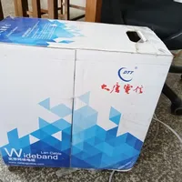 水电阶段被推销七类网线？翻完B站108万播放测评楼和小红书234条评论的超六类后悔帖：先搞懂六类线55米内就能跑万兆、屏蔽不接地等于天线，再按距离、预算、设备三问决定买超五、六类还是超六