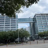 工行募资1000亿，认购方是财政部和中国烟草：这事跟你有什么关系