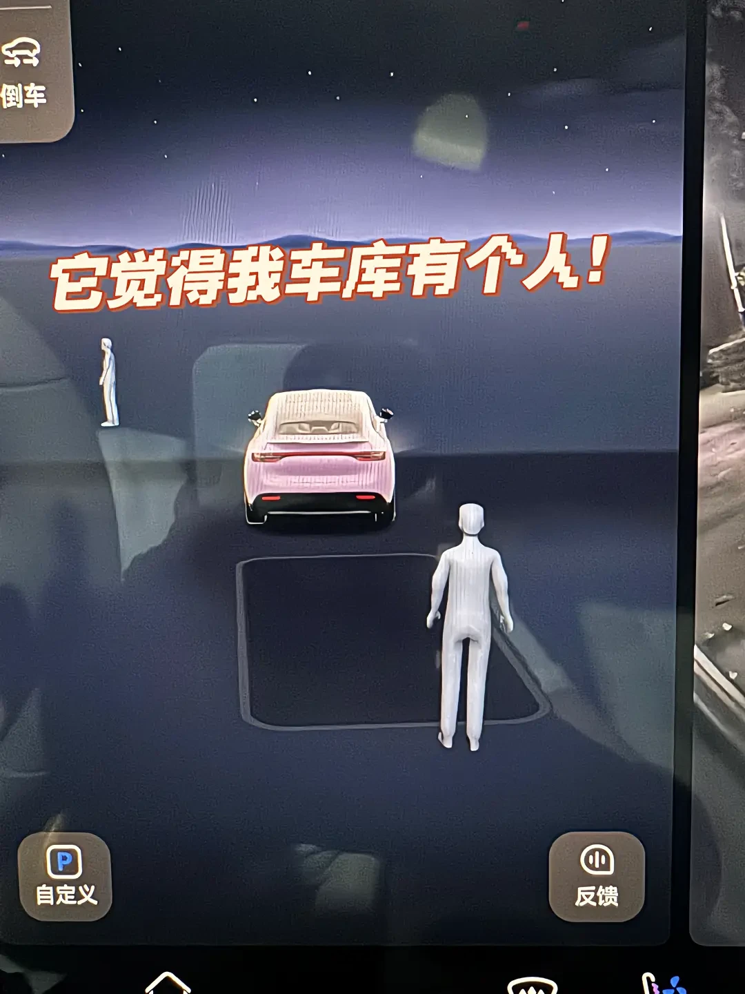 人下车让车自己停，剐了两台车：驾驶座没人，账单怎么全开给车主？