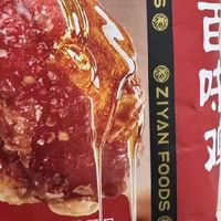 办公室下午垫肚子的小零食