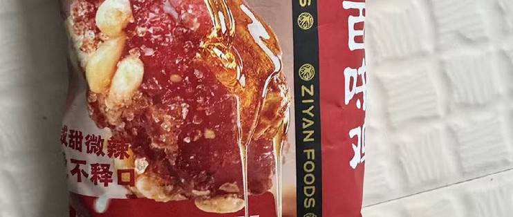 办公室下午垫肚子的小零食