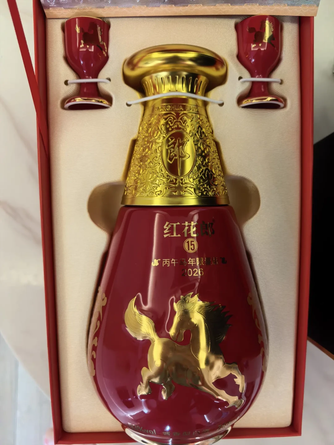 你属马?郎酒三瓶马酒:1399图喜庆,8999图摆柜,2999图啥?