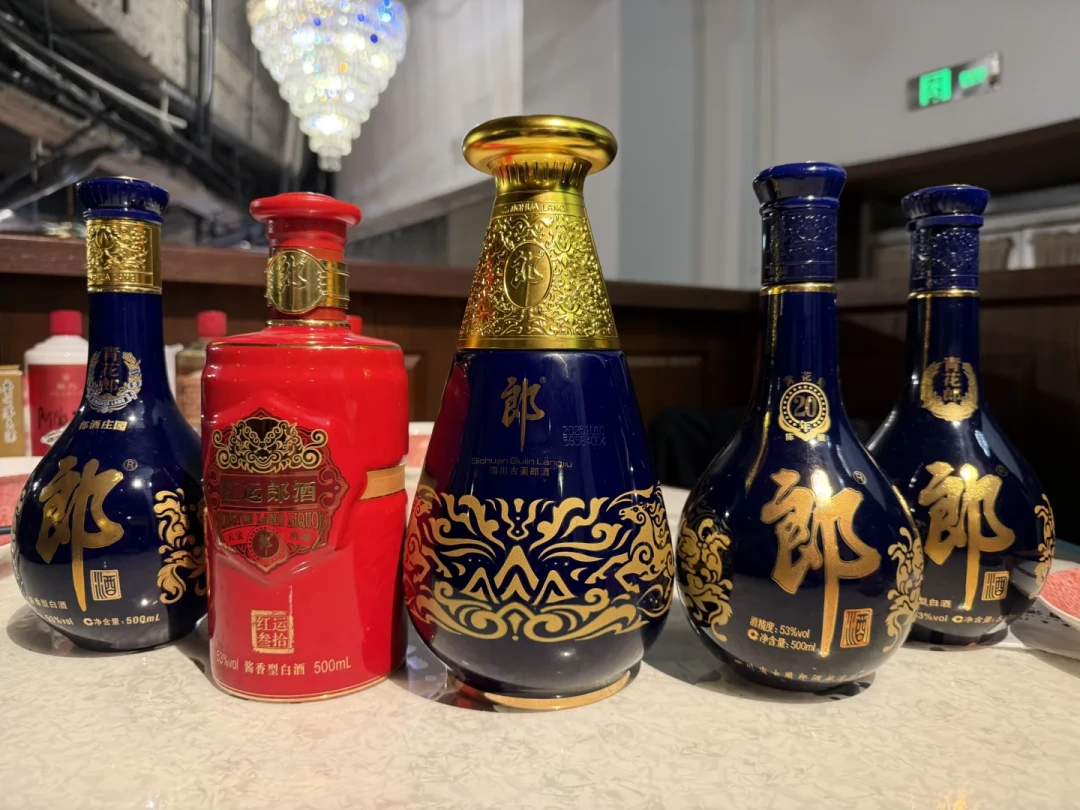 你属马?郎酒三瓶马酒:1399图喜庆,8999图摆柜,2999图啥?