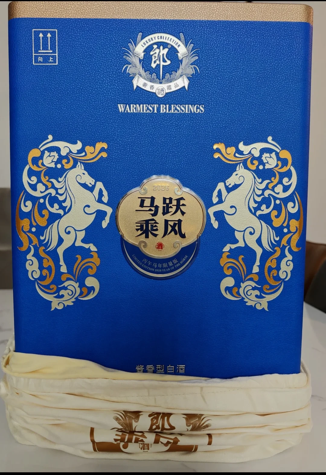 你属马?郎酒三瓶马酒:1399图喜庆,8999图摆柜,2999图啥?