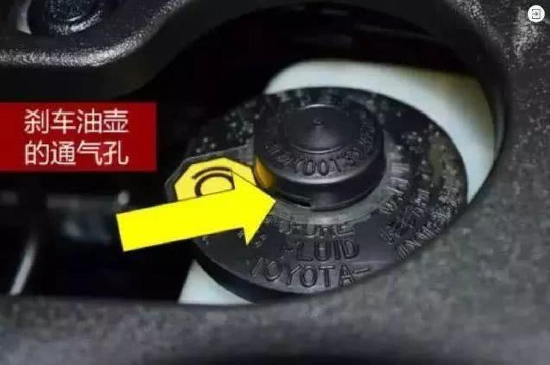 刹车油最怕的不是变黑，是