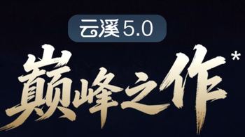 海尔云溪5.0标准版洗烘一体机试评：12kg大容量到底值不值得买？
