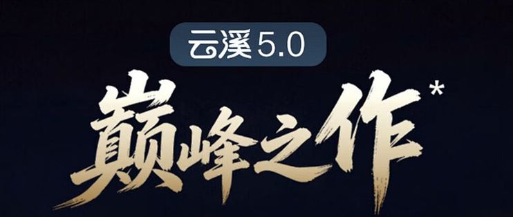 海尔云溪5.0标准版洗烘一体机试评：12kg大容量到底值不值得买？